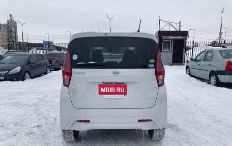 Nissan Dayz, 2019 год, 980 000 рублей, 5 фотография