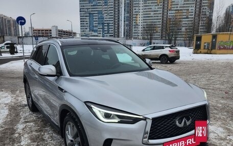 Infiniti QX50 II, 2019 год, 3 200 000 рублей, 4 фотография