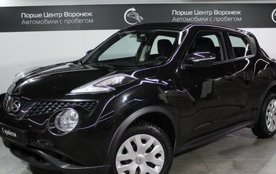 Nissan Juke II, 2014 год, 1 350 000 рублей, 1 фотография