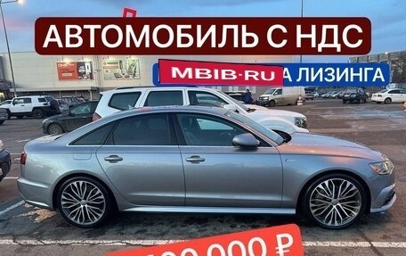 Audi A6, 2017 год, 3 400 000 рублей, 1 фотография