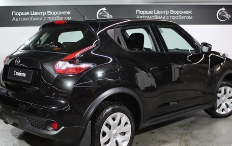 Nissan Juke II, 2014 год, 1 350 000 рублей, 2 фотография