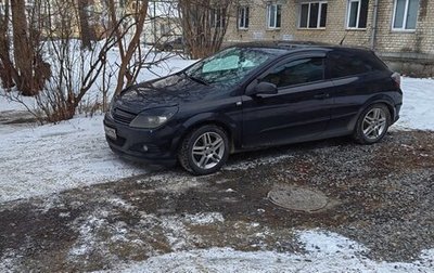 Opel Astra H, 2007 год, 450 000 рублей, 1 фотография