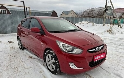 Hyundai Solaris II рестайлинг, 2012 год, 910 000 рублей, 1 фотография