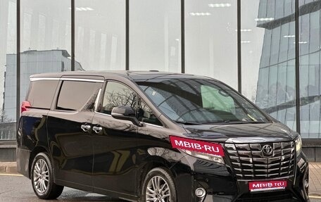 Toyota Alphard III, 2017 год, 4 350 000 рублей, 1 фотография