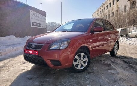 KIA Rio II, 2010 год, 585 000 рублей, 1 фотография