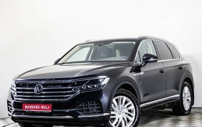 Volkswagen Touareg III, 2020 год, 6 300 000 рублей, 1 фотография