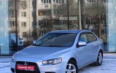 Mitsubishi Lancer IX, 2014 год, 1 100 000 рублей, 1 фотография