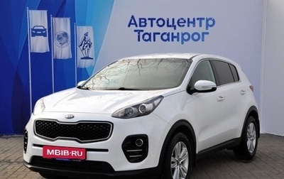 KIA Sportage IV рестайлинг, 2018 год, 2 449 000 рублей, 1 фотография