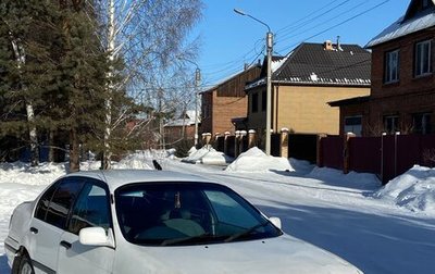 Toyota Tercel, 1997 год, 205 000 рублей, 1 фотография