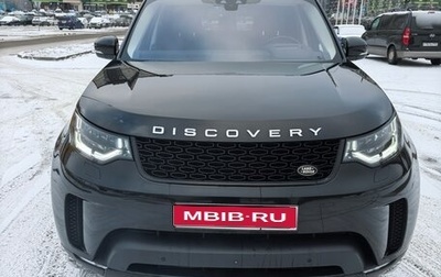 Land Rover Discovery IV, 2018 год, 6 000 000 рублей, 1 фотография