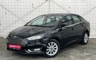 Ford Focus III, 2018 год, 1 499 000 рублей, 1 фотография