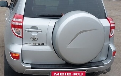 Toyota RAV4, 2010 год, 1 750 000 рублей, 1 фотография