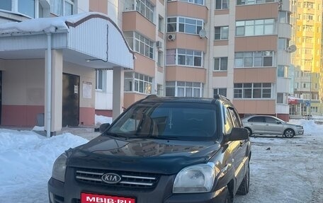 KIA Sportage II, 2006 год, 1 150 000 рублей, 1 фотография