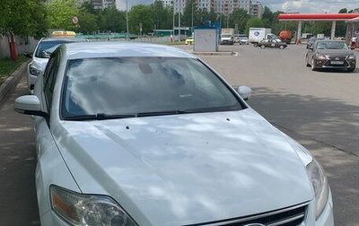 Ford Mondeo IV, 2011 год, 835 000 рублей, 1 фотография