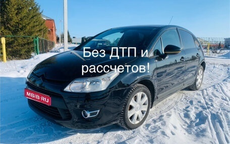 Citroen C4 II рестайлинг, 2010 год, 399 000 рублей, 1 фотография