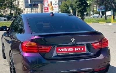 BMW 4 серия, 2014 год, 2 590 000 рублей, 1 фотография