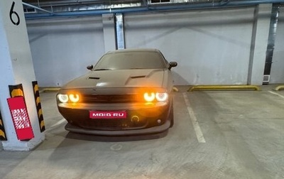 Dodge Challenger III рестайлинг 2, 2018 год, 5 950 000 рублей, 1 фотография