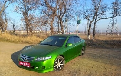 Honda Accord VII рестайлинг, 2006 год, 1 600 000 рублей, 1 фотография