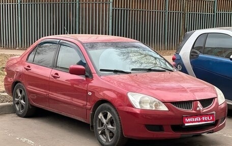 Mitsubishi Lancer IX, 2005 год, 328 000 рублей, 1 фотография