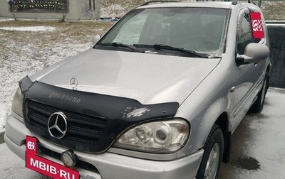 Mercedes-Benz M-Класс, 2001 год, 695 000 рублей, 1 фотография