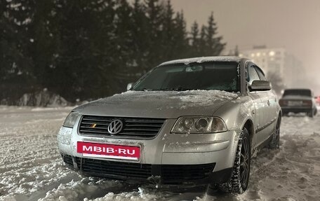 Volkswagen Passat B5+ рестайлинг, 2003 год, 550 000 рублей, 2 фотография