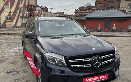 Mercedes-Benz GLS, 2016 год, 5 350 000 рублей, 3 фотография