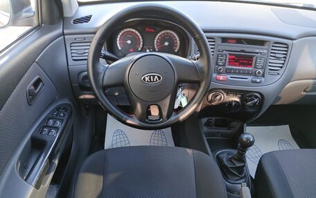 KIA Rio II, 2010 год, 585 000 рублей, 13 фотография