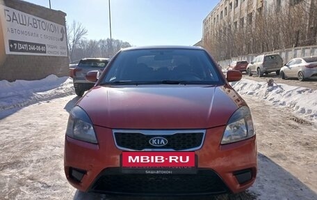 KIA Rio II, 2010 год, 585 000 рублей, 2 фотография