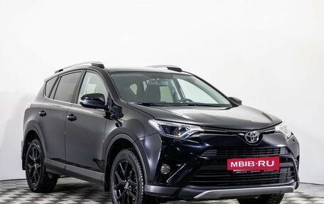 Toyota RAV4, 2017 год, 2 280 000 рублей, 3 фотография