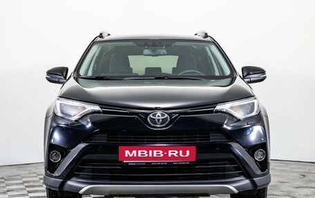 Toyota RAV4, 2017 год, 2 280 000 рублей, 2 фотография