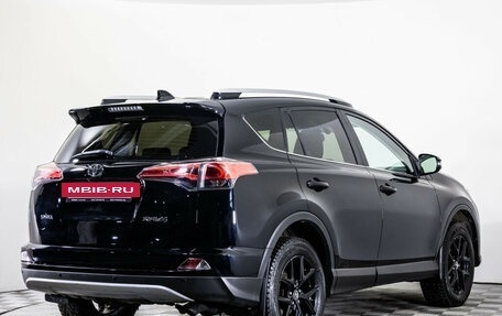 Toyota RAV4, 2017 год, 2 280 000 рублей, 5 фотография