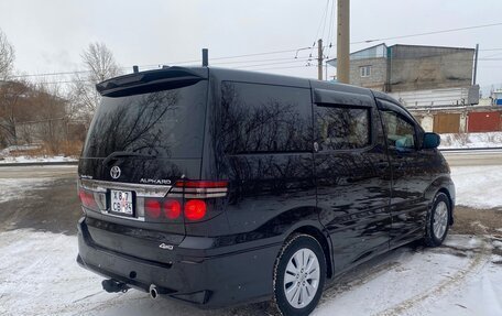 Toyota Alphard III, 2003 год, 1 627 000 рублей, 3 фотография