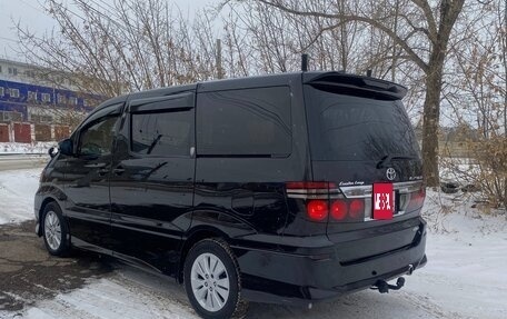 Toyota Alphard III, 2003 год, 1 627 000 рублей, 4 фотография