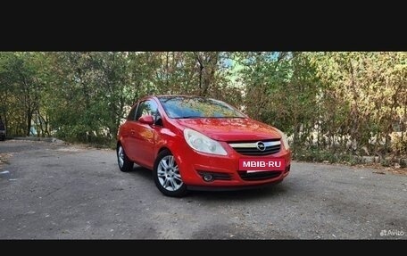 Opel Corsa D, 2008 год, 580 000 рублей, 14 фотография