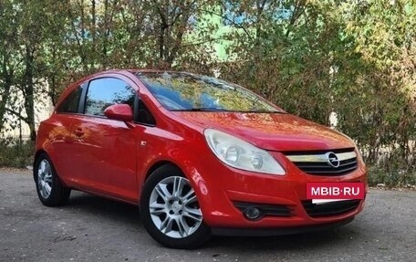 Opel Corsa D, 2008 год, 580 000 рублей, 12 фотография