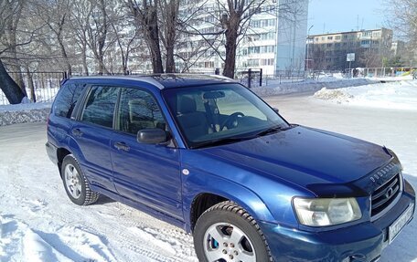 Subaru Forester, 2002 год, 650 000 рублей, 5 фотография