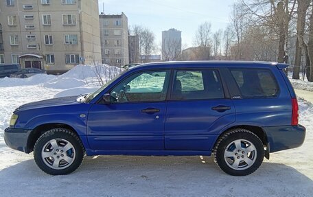 Subaru Forester, 2002 год, 650 000 рублей, 3 фотография