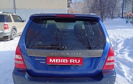 Subaru Forester, 2002 год, 650 000 рублей, 6 фотография