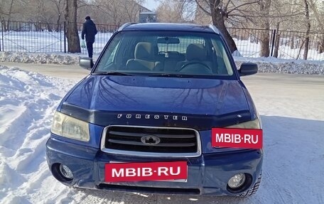 Subaru Forester, 2002 год, 650 000 рублей, 2 фотография