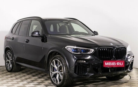 BMW X5, 2020 год, 7 149 000 рублей, 3 фотография