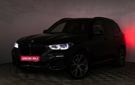 BMW X5, 2020 год, 7 149 000 рублей, 6 фотография