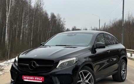 Mercedes-Benz GLE Coupe, 2017 год, 4 650 000 рублей, 3 фотография