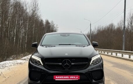 Mercedes-Benz GLE Coupe, 2017 год, 4 650 000 рублей, 2 фотография