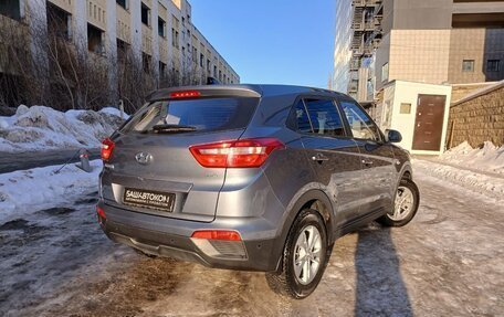 Hyundai Creta I рестайлинг, 2019 год, 2 045 000 рублей, 6 фотография