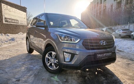 Hyundai Creta I рестайлинг, 2019 год, 2 045 000 рублей, 3 фотография