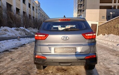 Hyundai Creta I рестайлинг, 2019 год, 2 045 000 рублей, 5 фотография