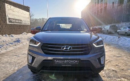 Hyundai Creta I рестайлинг, 2019 год, 2 045 000 рублей, 2 фотография