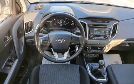 Hyundai Creta I рестайлинг, 2019 год, 2 045 000 рублей, 13 фотография