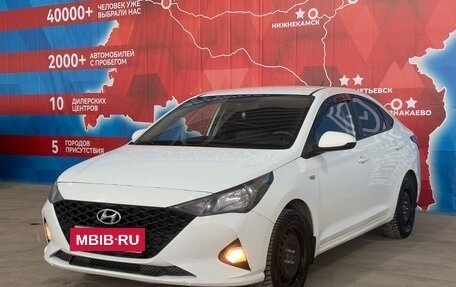 Hyundai Solaris II рестайлинг, 2020 год, 1 250 000 рублей, 4 фотография