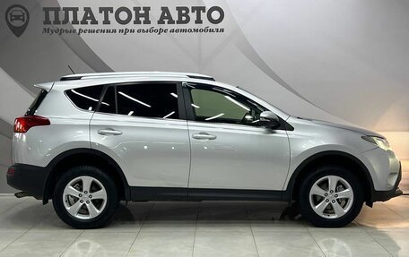 Toyota RAV4, 2014 год, 1 698 000 рублей, 6 фотография